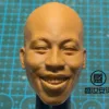 NBA Dwight Howard - 1/6 Scale Unpainted Action Figure Head Sculpt